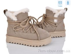 Poni kids 2356-7R фото