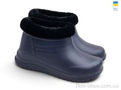 Rai shoes D-39-1N синій фото
