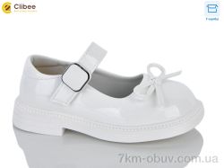 Clibee-Apawwa DB800 white фото