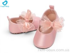 Comfort-baby 2688-1A рожевий фото