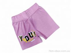 Kids-modnik 13117 рожевий фото