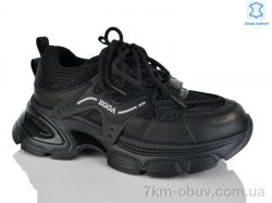 Teetspace-Trasta-Egga WDP1852-1 фото