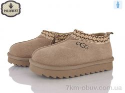 PALIAMENT A702-8 фото