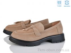 Love-L&M-ZDW PL15-2 фото