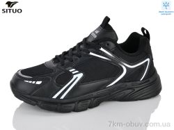 Situo 9701-2 waterproof фото