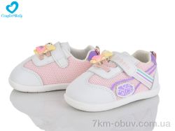 Comfort-baby 6617-1 фото