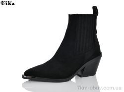VIKA-Limani-LULU X500-42 фото