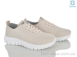 Бабочка-Mengfuna-AESD 250-168 фото