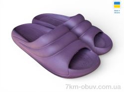 Rai shoes С97 бордовий фото