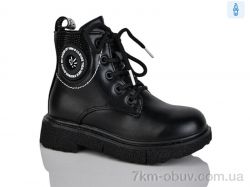 Xifa kids XF01-B1797-4B фото