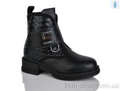 Xifa kids XF01-B1233-1 фото