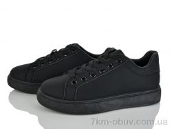 Бабочка-Mengfuna-AESD 241-4 фото