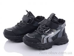 Мир S2110-1 фото