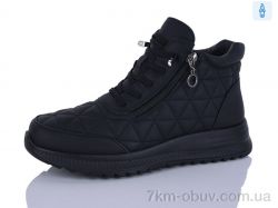 Коронате 666-1 фото