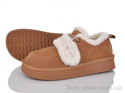 Canoa 6052 camel фото