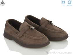 STILLI KIDS Q200-3 шкіра фото