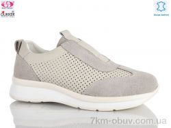 Gukkcr 8583 фото