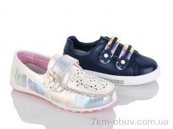 Victoria 15-20 mix фото