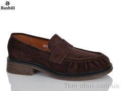 Башили H6672-20 фото