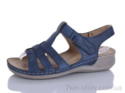 Коронате 1530-5 фото