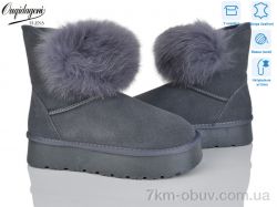 Dageni HA1801-6 фото