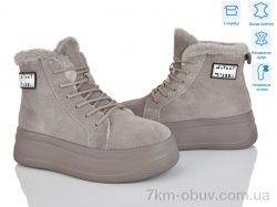 Pryama Vigoda 4256-AG182-C фото