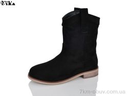 VIKA-Limani-LULU L925 фото