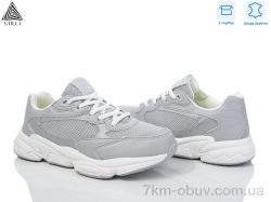 STILLI Group CX900-5 нубук піна фото