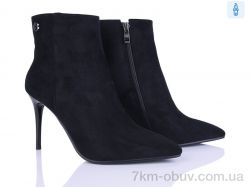 Бабочка-Mengfuna-AESD 703-215 фото