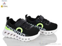 Clibee-Doremi LB3300 black-green фото