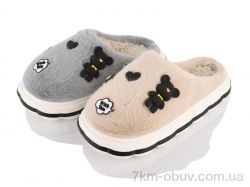 Lot Shoes 8857 mix фото