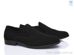 Favorit D297-7A фото