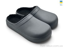 Rai shoes 610(018) сірий фото