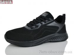 Sayota 609-1 фото