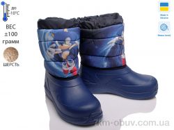 Prime-Opt READY STEADY D-6024-7 фото