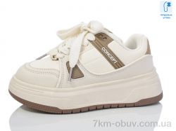 Xifa kids XF02-C11175-23 фото