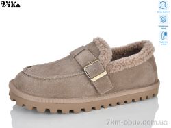 VIKA-Limani D732 фото