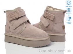 ITTS 5510-13 фото