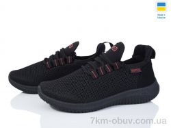 Paolla 5020 чорний-червоний фото