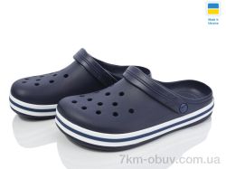 Golden Lion 520 синій фото