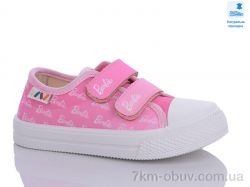 Prime-Opt Weestep WS-R107850554-WS фото