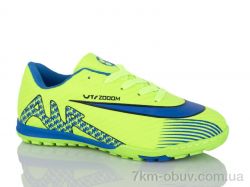 ASHIGULI 6777-V фото