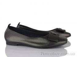 SANLIN 9-811 фото