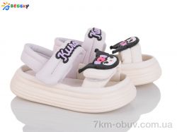 Bessky-Kellaifeng BL4317-2A фото