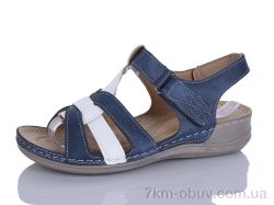 Коронате 1530-9 фото