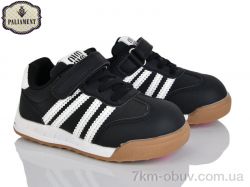 PALIAMENT A0054-1 фото