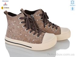 Clibee-Doremi A2128 brown фото