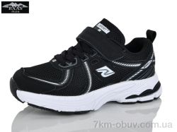 Baas K6587-1 фото