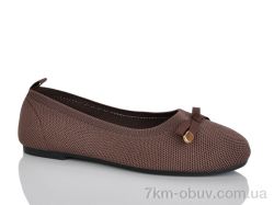 Canoa 002 корич фото