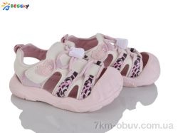 Bessky-Kellaifeng ST62-2A фото